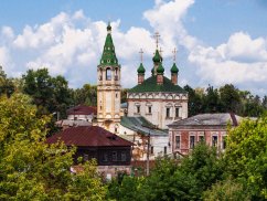 Веб-студия СайтФирмы - создание сайтов в Серпухове от 9900р