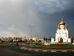 Веб-студия СайтФирмы - создание сайтов в Старом Осколе от 9900р