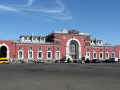 Веб-студия СайтФирмы - создание сайтов в Курске от 9900р