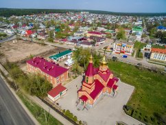 Веб-студия СайтФирмы - создание сайтов в Димитровграде от 9900р