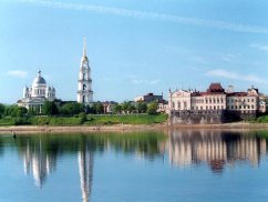 Веб-студия СайтФирмы - создание сайтов в Рыбинске от 9900р