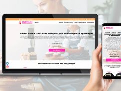 Интернет-магазин для Sweet Lavka