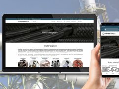 Разработка сайта для реализатора