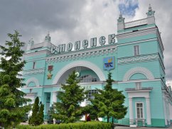 Веб-студия СайтФирмы - создание сайтов в Смоленске от 9900р