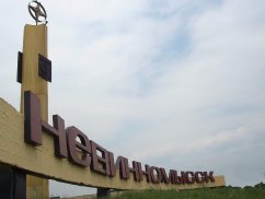 Веб-студия СайтФирмы - создание сайтов в Невинномысске от 9900р