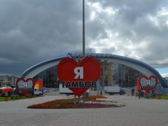 Веб-студия СайтФирмы - создание сайтов в Тамбове от 9900р